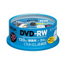 TDK 録画用DVD-RW CPRM対応 1-2倍速対応 5