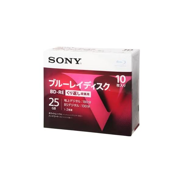 SONY　BD－RE　10枚　10BNE1VLPS2
