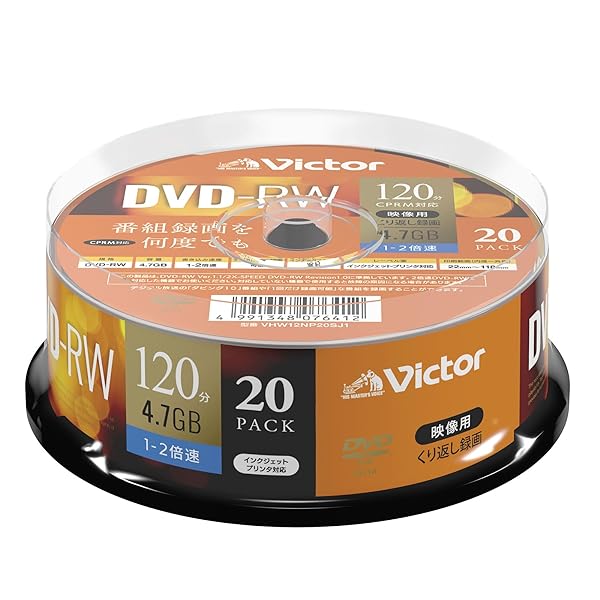 ビクター Victor くり返し録画用 DVD-RW