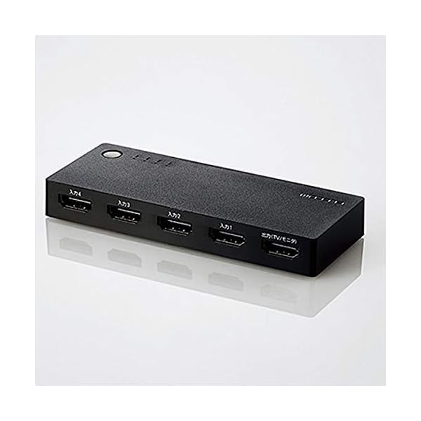 エレコム HDMI切替器【4ポート 入力：4 出力：1 】ELECOM “DH-SWLBKシリーズ” DH-SWL4BK