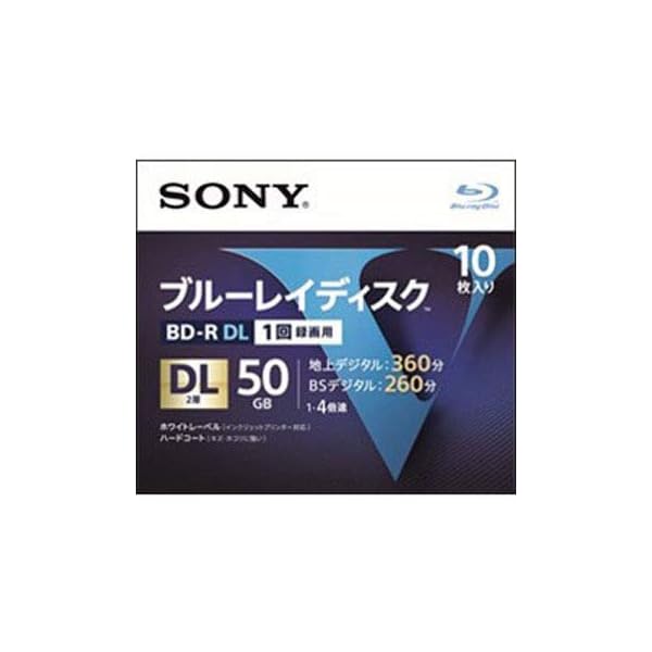SONY ソニー BD-R 50GB 2層 10枚パック