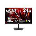 Acer ゲーミングモニター Nitro XV252QZbmiiprx 24.5インチ IPS 非光沢 フルHD 0.5ms 240Hz HDMI (280Hz DisplayPort/オーバークロック) AMD FreeSync™ Premium