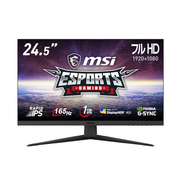 MSI ߥ󥰥˥ 165Hz 24.5 ®1ms(GtoG)¸ Rapid IPSѥͥ ٥ 䤫ȯ1ms(GTG)/G-Sync Compatible/HDMI 2.0b/DisplayPort 1.2a/D