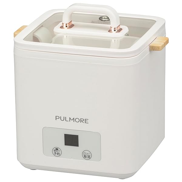 ゆで卵メーカー オーム電機PULMORE エッグクッカー ゆで卵メーカー ゆで卵器 ゆでる 蒸す 一人暮らし 単身赴任 電気調理器 おしゃれ COK-UT30W 08-1462 OHM