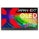 楽天Y’sマートJAPANNEXT 15.6インチ 有機EL（OLED）パネル搭載 4K（3840x2160）解像度 モバイルモニター JN-MD-OLED156UHDR-T miniHDMI USB Type-C microUSB USB OTG対応 HDR タッ