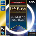 NEC ی`Xu(FHC) LifeEX 27` F FHC27ED-LE