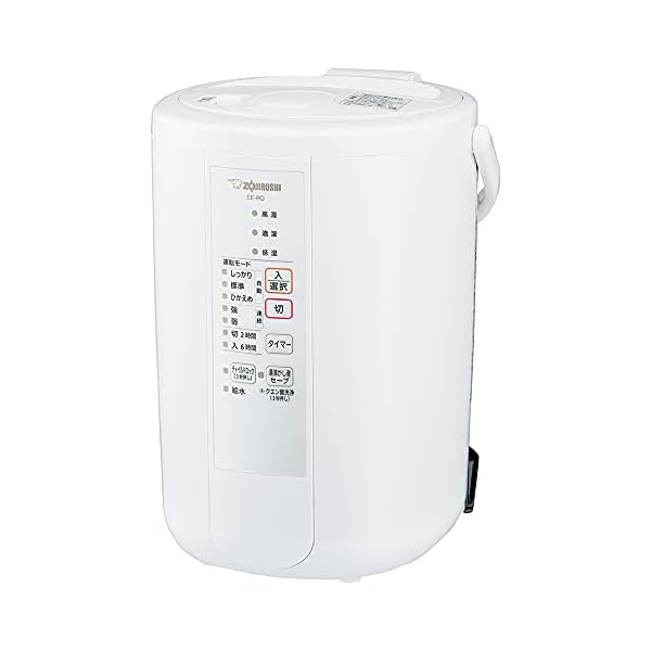 象印 象印マホービン(ZOJIRUSHI) 加湿器 ベーシックタイプ 3.0L スチーム式 蒸気式 フィルター不要 お手入れ簡単 ホワイト EE-RQ50-WA