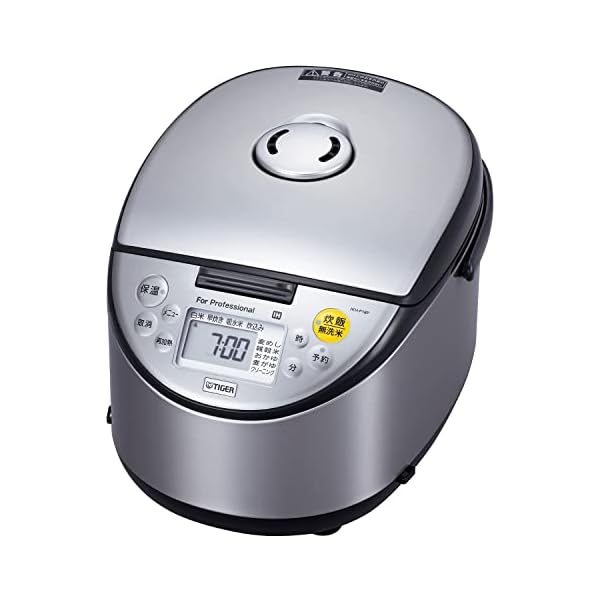 タイガー魔法瓶(TIGER) 業務用IH炊飯器 IH式 1升 連続炊飯OK 1350W ブラック JKH-P181KS