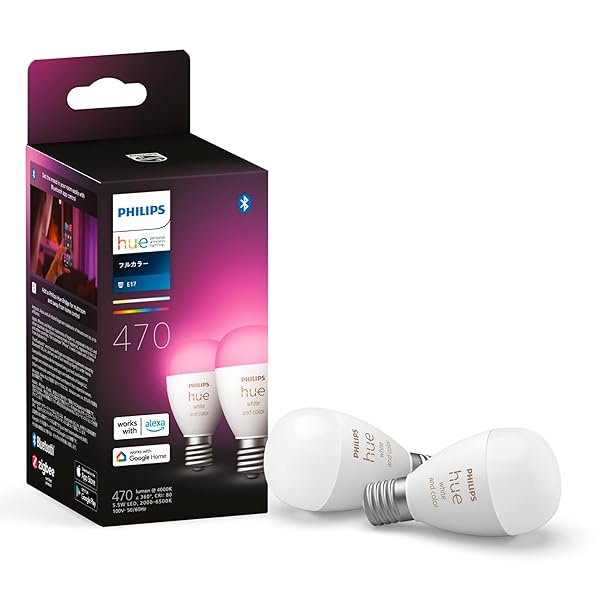 フィリップスヒュー(Philips Hue) Philips Hue スマート電球 E17 40W フルカラー 2個 セット - フィリップスヒュー LEDライト スマートライト アレクサ対応 照明 470lm マルチカラー 1600万色 電球色 昼