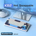 【海外発送】K82 多機能ノブ有線メカニカルキーボード、75% レイアウト 82 キー、フルキーホットスワップ可能、クールバックライト、Windows&Mac(2)