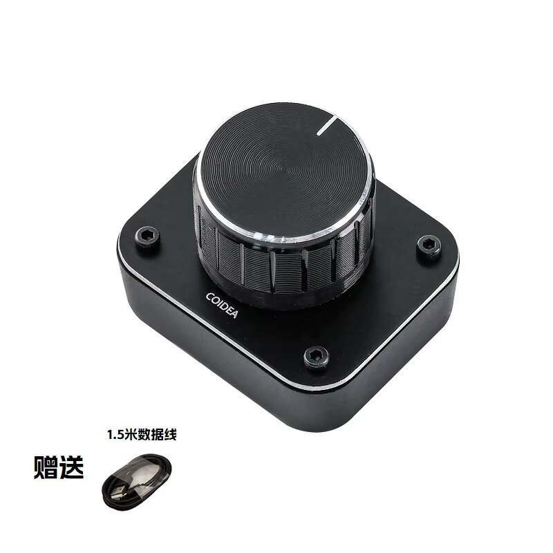 【海外発送】Keysilk Bt0x1 ボリュームコントローラー多機能ノブ Coidea ダイヤルカスタマイズされた 3 モードミニキーボード有線 2.4 グラム Bluetooth ショートカット
