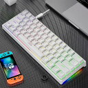 【海外発送】K620 ミニゲーミングメカニカルキーボード 61 キー RGB ホットスワップ Type-C 有線ゲーミングキーボード PBT キーキャップ 60...