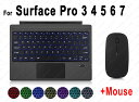 【海外発送】トラックパッドキーボード Microsoft Surface Pro 3 4 5 6 7 8 9 X バックライト付きロシア語スペイン語アラビア語ポ...