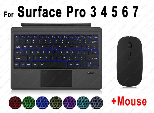 【海外発送】トラックパッドキーボード Microsoft Surface Pro 3 4 5 6 7 8 9 X バックライト付きロシア語スペイン語アラビア語ポルトガル語フランス語ヘブライ語キーボード 【海外発送】トラックパッドキーボード Microsoft Surface Pro 3 4 5 6 7 8 9 X バックライト付きロシア語スペイン語アラビア語ポルトガル語フランス語ヘブライ語キーボード