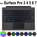 【海外発送】トラックパッドキーボード Microsoft Surface Pro 3 4 5 6 7 8 9 X バックライト付きロシア語スペイン語アラビア語ポ...