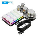 【海外発送】プログラマブルカスタマイズキーボード RGB 12 キー 4 ノブマクロキーパッドホットスワップ USB 有線/Bluetooth 互換メカニカルキーボード