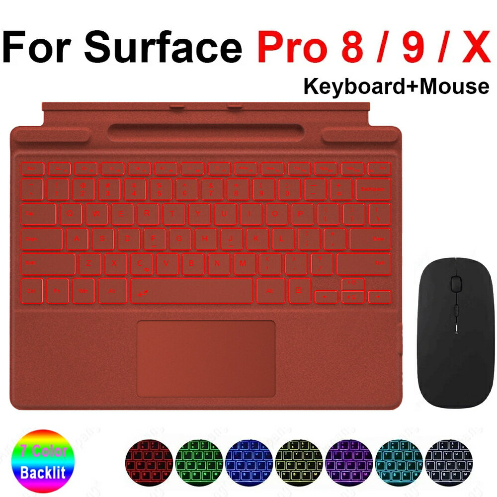 【海外発送】トラックパッドキーボード Microsoft Surface Pro 3 4 5 6 7 8 9 X バックライト付きロシア語スペイン語アラビア語ポルトガル語フランス語ヘブライ語キーボード