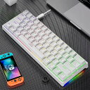 【海外発送】K620 ミニゲーミングメカニカルキーボード 61 キー RGB ホットスワップ Type-C 有線ゲーミングキーボード PBT キーキャップ 60...