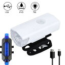 【海外発送】自転車ライト防水リアテールライト LED USB スタイル充電式またはバッテリースタイル自転車サイクリングポータブルライト
