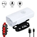 【海外発送】1/2 個自転車ライトセットヘッドライト、テールライト USB 充電式投光器自転車電動スクーターアクセサリー乗馬機器