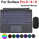 【海外発送】トラックパッドキーボード Microsoft Surface Pro 3 4 5 6 7 8 9 X バックライト付きロシア語スペイン語アラビア語ポ...