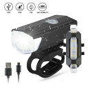 【海外発送】1/2 個自転車ライトセットヘッドライト、テールライト USB 充電式投光器自転車電動スクーターアクセサリー乗馬機器