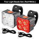 【海外発送】6つのLED自転車ヘッドライト,USB経由で充電可能,防水,赤,白