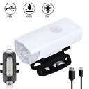 【海外発送】1/2 個自転車ライトセットヘッドライト、テールライト USB 充電式投光器自転車電動スクーターアクセサリー乗馬機器