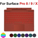 【海外発送】トラックパッドキーボード Microsoft Surface Pro 3 4 5 6 7 8 9 X バックライト付きロシア語スペイン語アラビア語ポ...