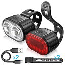 【海外発送】自転車ライト LED 自転車ランプ USB 充電式自転車フロントおよびリアライト フロントランプ テールライト サイクリング ランタン 自転車懐中電...