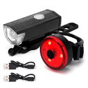 【海外発送】LEDマウンテンバイクヘッドライトセット,USB付き充電式テールライト
