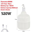 【海外発送】フック付き多機能LEDランタン,キャンプ,テント,エネルギー効率の高い,庭の装飾,屋外機器(4)