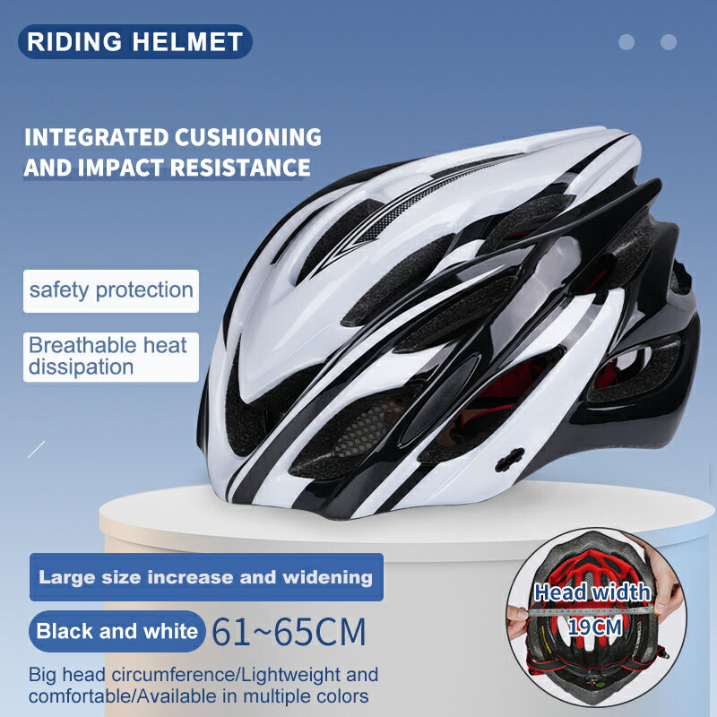 Horntour ビッグ頭囲 65 センチメートル自転車ヘルメット乗馬ライトレーシングロード自転車ヘルメット男性女性屋外 Bicicleta ヘルメット