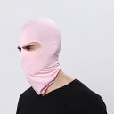 オートバイ用の通気性のあるシルクバラクラバ,フルフェイスマスク,モトクロスヘルメットフード,乗馬用フェイスフード,オートバイアクセサリー