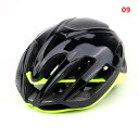 道路自転車ヘルメットエアロサイクリングヘルメット男性女性 Mtb バイク用品スポーツ安全キャップ BMX サイズ M とサイズ L