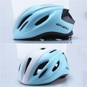 Giro MTB ロードサイクリングヘルメットスタイルアウトドアスポーツ男性超軽量エアロ安全キャップ Capacete Ciclismo 自転車マウンテンバイク moto