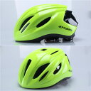 Giro MTB ロードサイクリングヘルメットスタイルアウトドアスポーツ男性超軽量エアロ安全キャップ Capacete Ciclismo 自転車マウンテンバイク moto