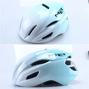 MET マンタ Rresight メンズ サイクリング ヘルメット バイク アウトドア スポーツ スピード スケート MTB 安全マウンテン ロード ヘルメット...