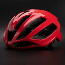 MTB プロフェッショナルサイクリングヘルメット男性女性自転車マウンテンスピードヘルメットアウトドアスポーツ超軽量通気性ロードヘルメット