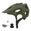 SUPERIDE 屋外通気性乗馬サイクリングヘルメット一体成型 XC MTB 自転車ヘルメット超軽量マウンテンロードバイクヘルメット
