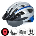 VICTGOAL 自転車ヘルメット、男性用サンバイザーゴーグルサイクリングヘルメット LED USB ライト磁気レンズ MTB ロードレーシングバイクヘルメットの安全性