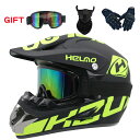 子供用の新しいオートバイ用ヘルメット,モトクロス用,オフロード,防塵,ダウンヒル,mtb,dh,レーシング,2019