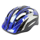 子供用自転車用ヘルメット,スケートボード,スケートボード,サイクリング,乗馬用機器,5~12歳の子供用安全ヘルメット