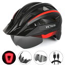 VICTGOAL 自転車ヘルメット、男性用サンバイザーゴーグルサイクリングヘルメット LED USB ライト磁気レンズ MTB ロードレーシングバイクヘルメットの安全性(4)