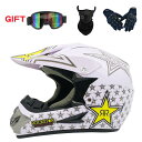 子供用の新しいオートバイ用ヘルメット,モトクロス用,オフロード,防塵,ダウンヒル,mtb,dh,レーシング,2019