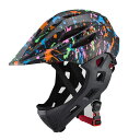 子供用ヘルメット調節可能な通気性ローラーバランス Bbike スポーツヘルメット LED 自転車乗馬スクーター子供用フルヘルメット