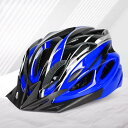 男性と女性のための軽量サイクリングバイクヘルメット、調整可能なライディングセーフティヘッド保護、コンフォートライニング、mtbバイクヘルメット、中空