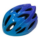 子供用自転車用ヘルメット,自転車用,アウトドア用,自転車用,52cmから58cmの軽量