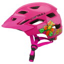新しい LED 革新的な子供バランスバイクヘルメット子供の旋風サイクリング自転車安全ヘルメットロードバイクサイクリングヘルメット