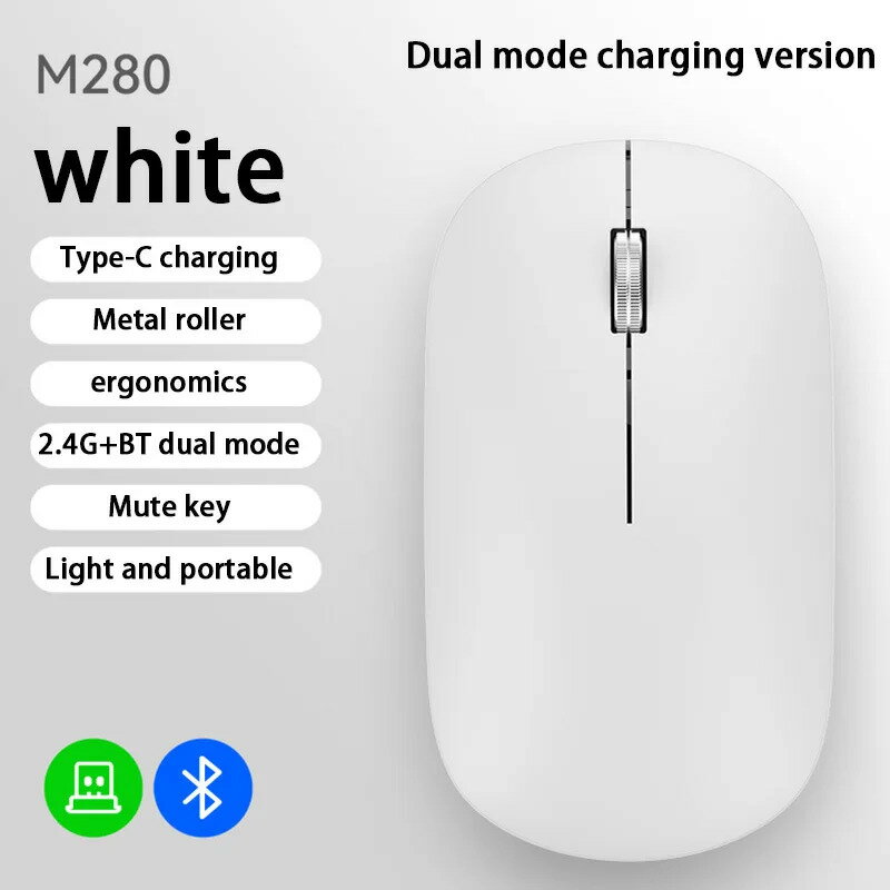 【海外発送】ワイヤレス Bluetooth マウスデュアルモード DPI 調整可能な 2.4 グラム Type-C 充電式サイレント人間工学に基づいた Morandi ポータブルオフィスマウス
